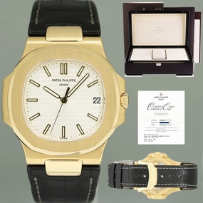 MINT PAPERS Patek Philippe Nautilus 5711J White 18k Yellow Gold 5711J-001 Watch Box